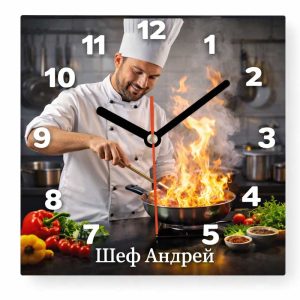 Персонализиран часовник със снимка и текст „Chef“ + име