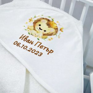 Персонализирана кърпа „Първо къпане“ с графика и текст