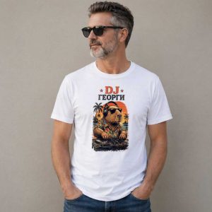 Персонализирана тениска "DJ Capybara" с име