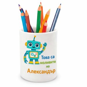 Персонализирана чаша за моливи с твоя снимка и текст